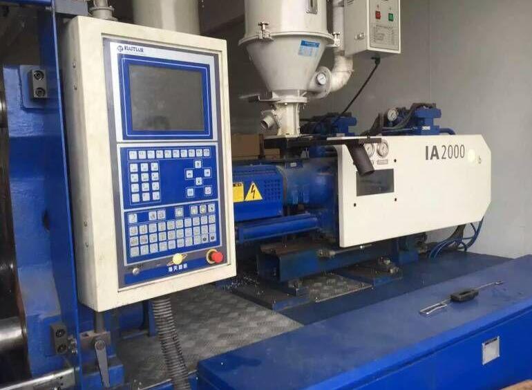 注塑機